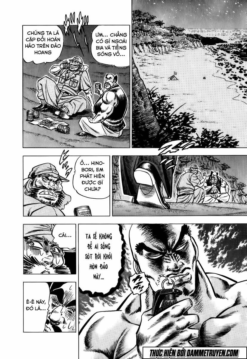 akakatsuki!! otokojuku - seinen yo, taishi wo idake chapter 7 23