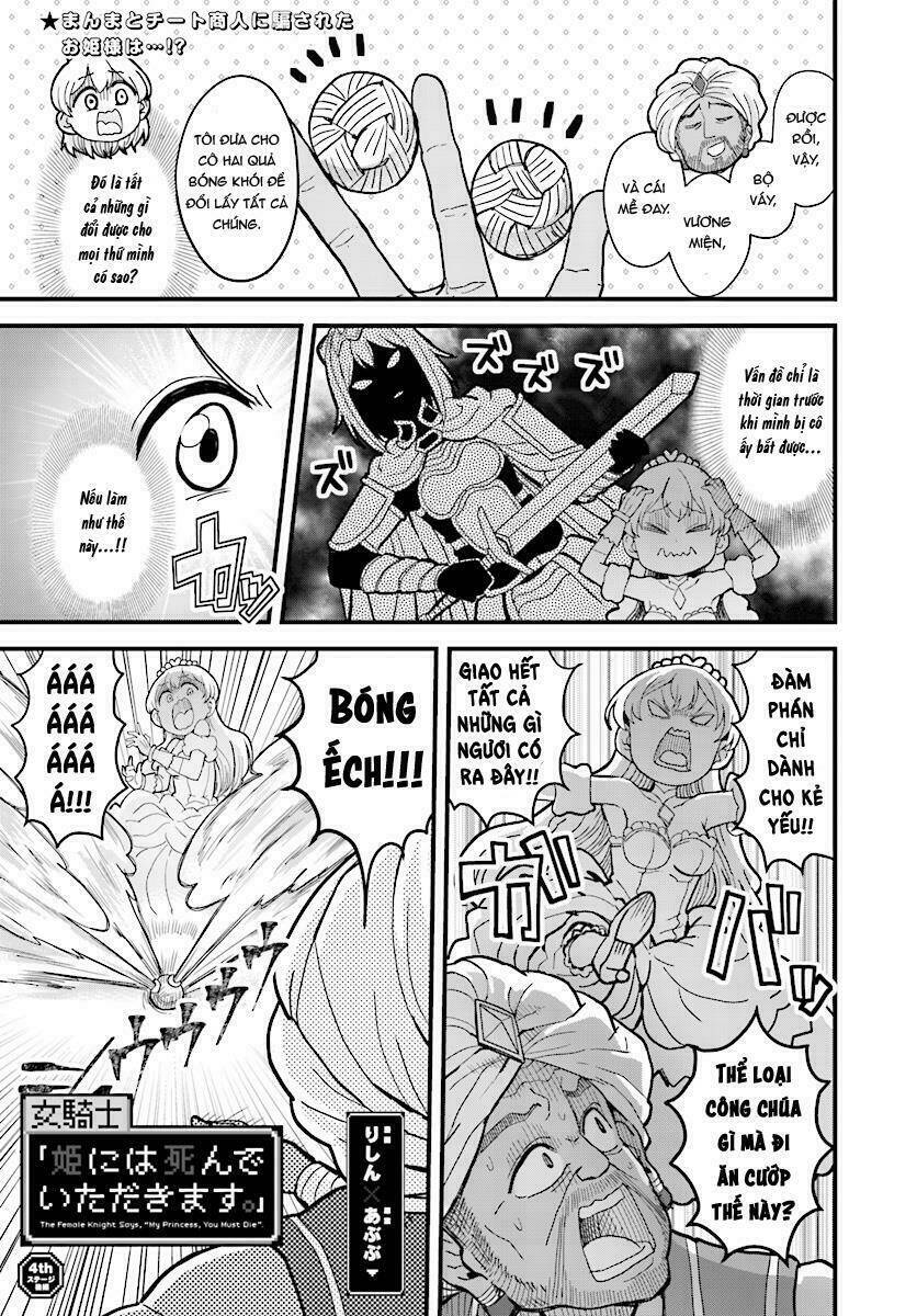 onnakishi chapter 4.2 2