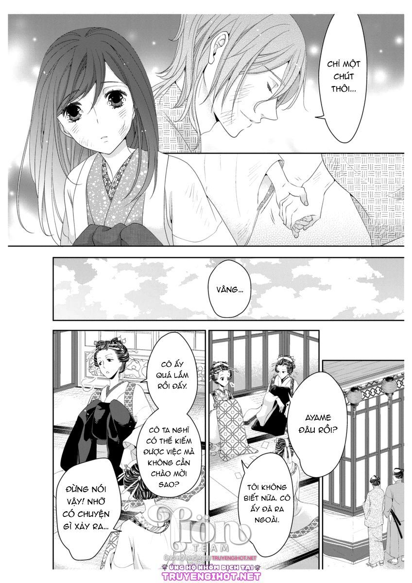 scattered courtesan chapter 3.1 16