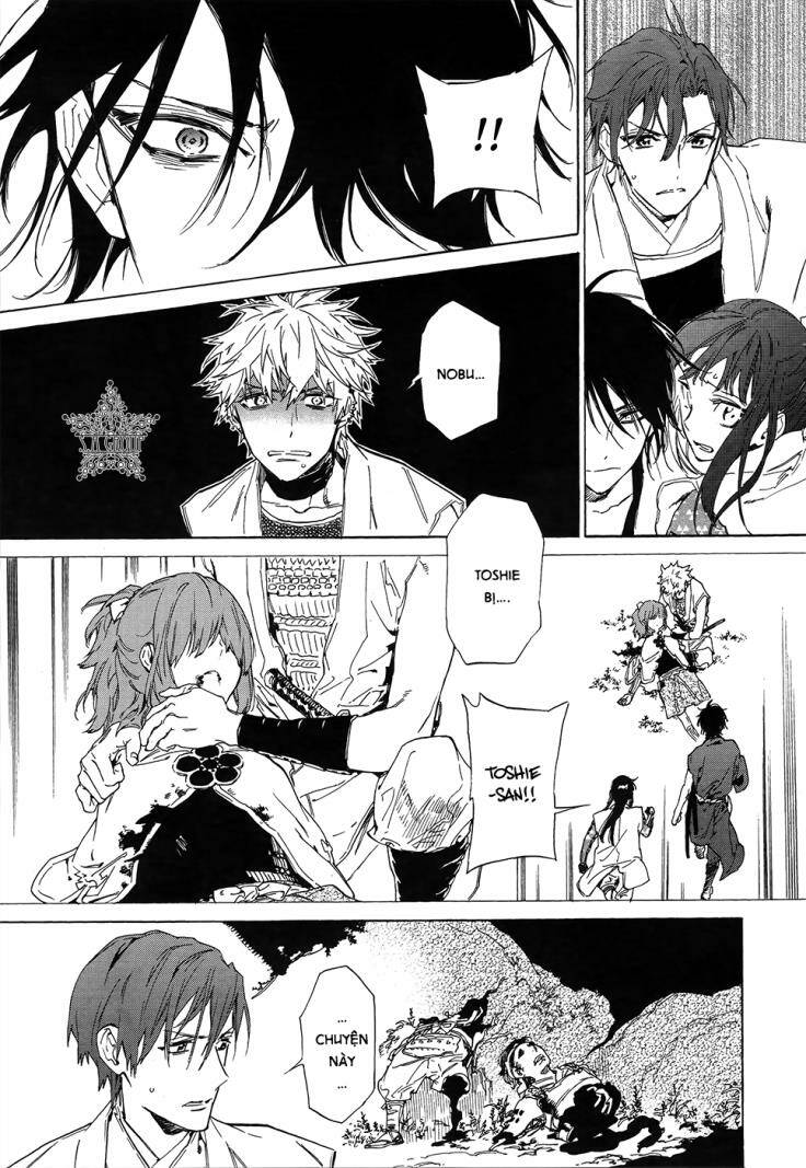 sengoku vamp chapter 5 22