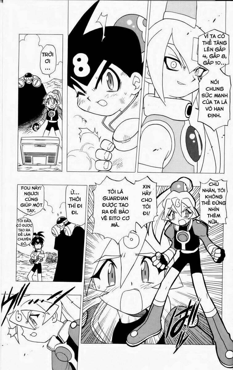 guardian eight chapter 4 120