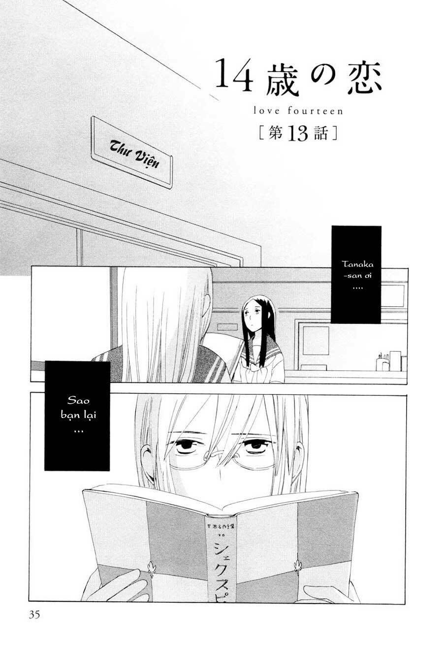 14-sai no koi chapter 13 2
