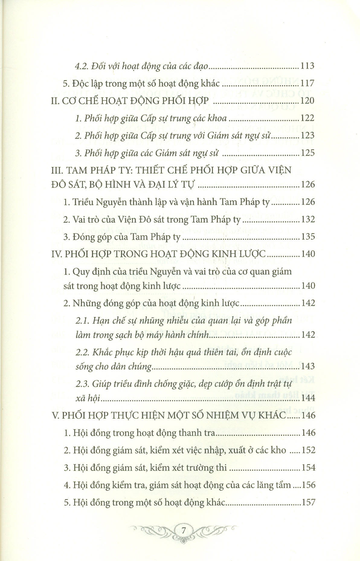 Hệ Thống Cơ Quan Giám S Triều Nguyễn (1802-1885) Từ Thiết Chế, Định Chế Đến Thực Tiễn