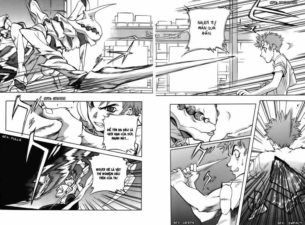 goumaden shutendoji chapter 15 25