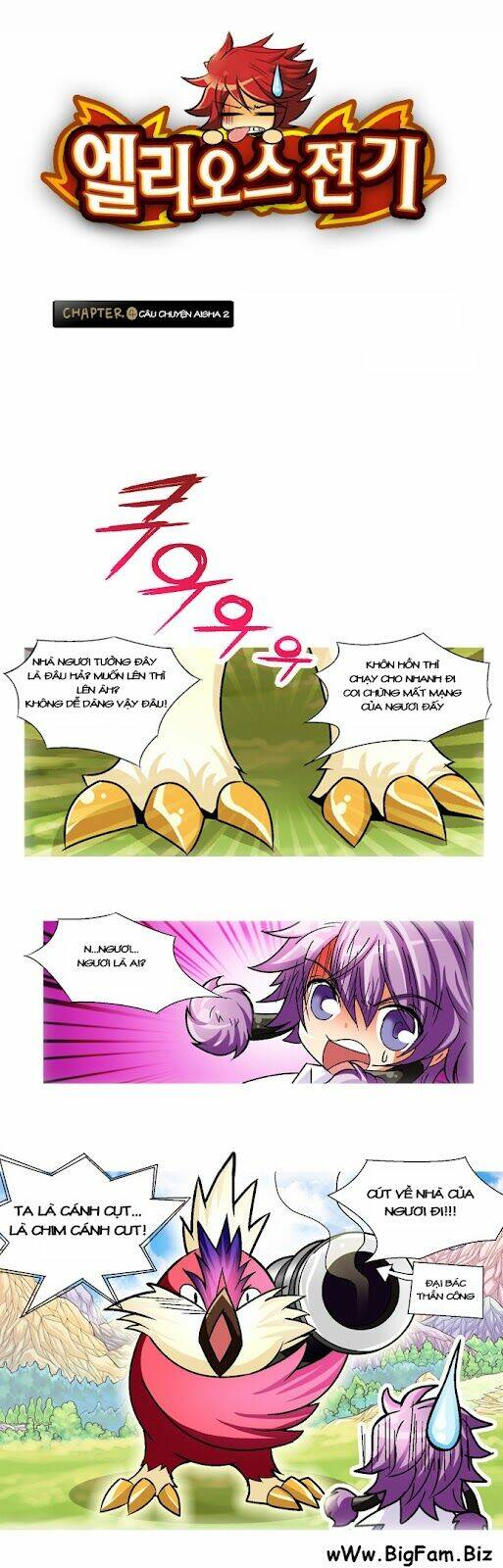 elios electrical chapter 4 2