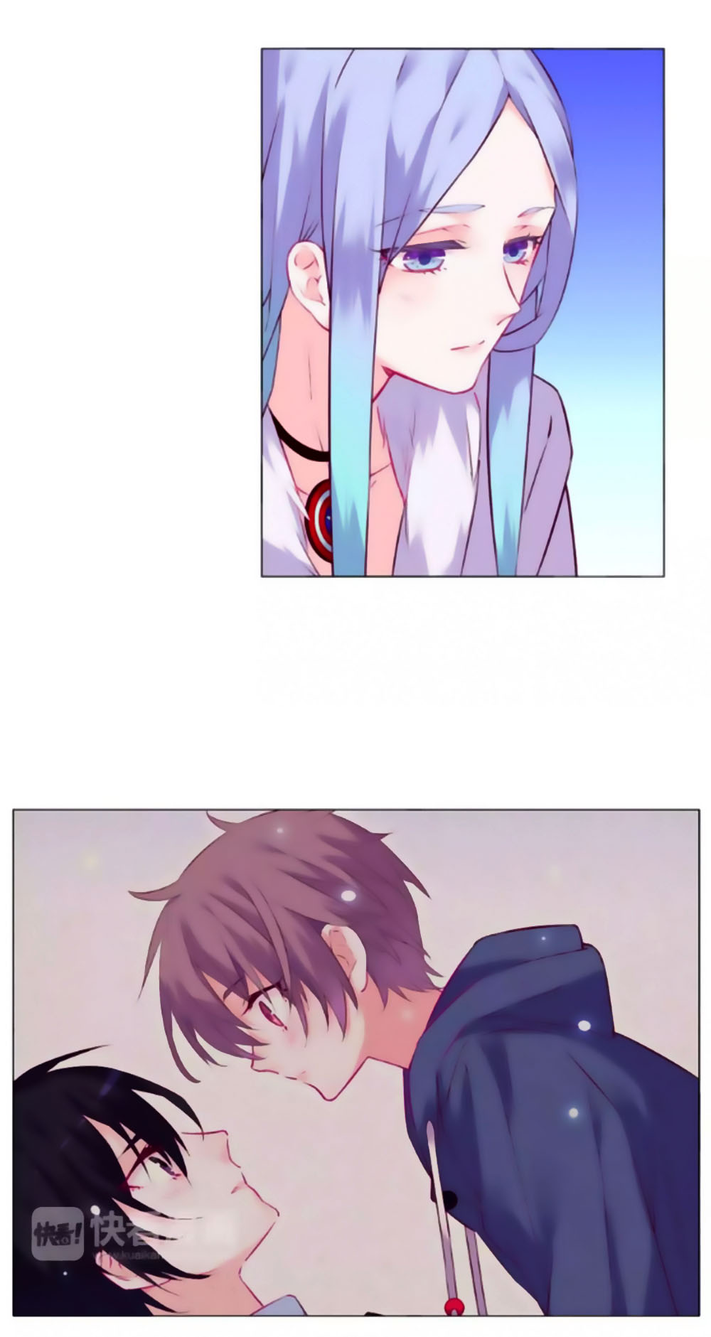 đừng nghịch, ta chỉ muốn yên tĩnh chapter 46 4