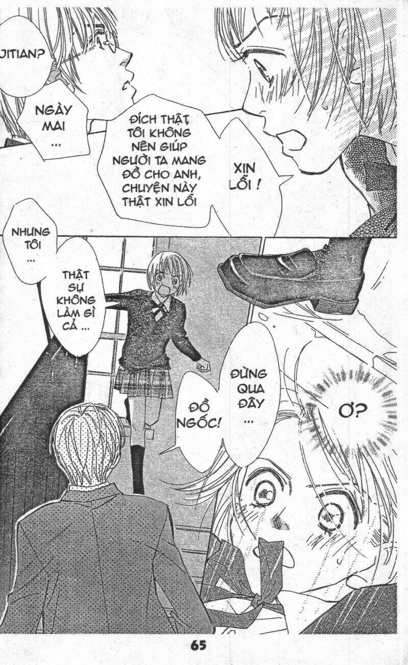 sweet mission chapter 1 64