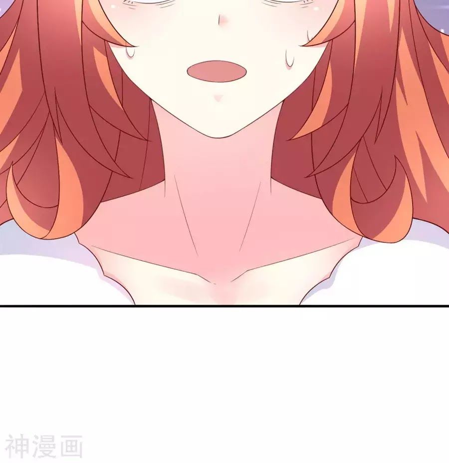 cuộc sống hào môn của vu nữ chapter 43 62