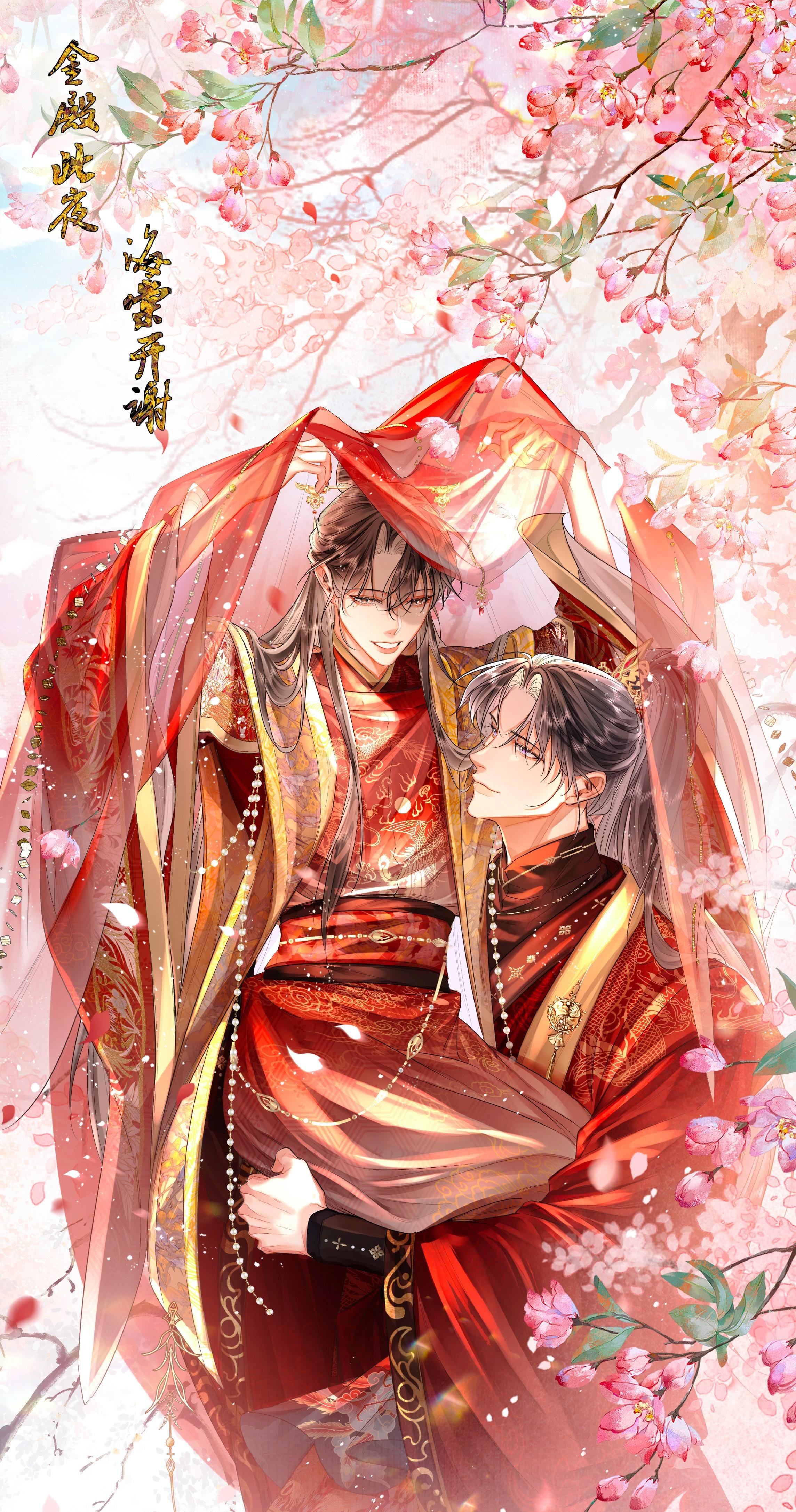 ôn hương diễm ngọc chapter 57 6