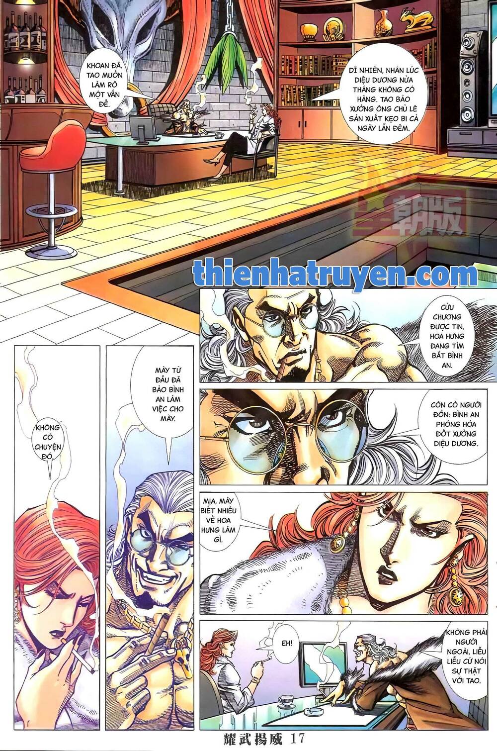 diệu võ dương oai chapter 396 14