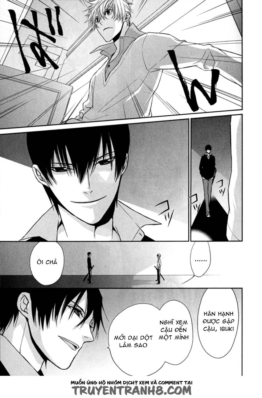 samurai drive chapter 6 18