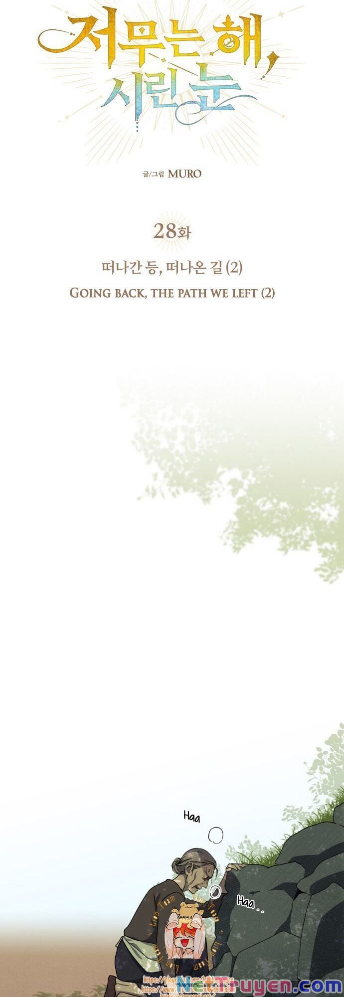 bị che khuất bởi ánh hoàng hôn chapter 28 11