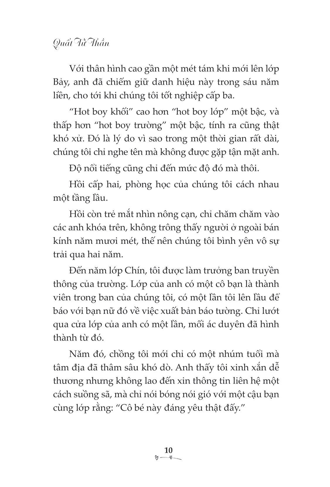 Đừng Nhìn Lén Nữa, Anh Cũng Thích Em