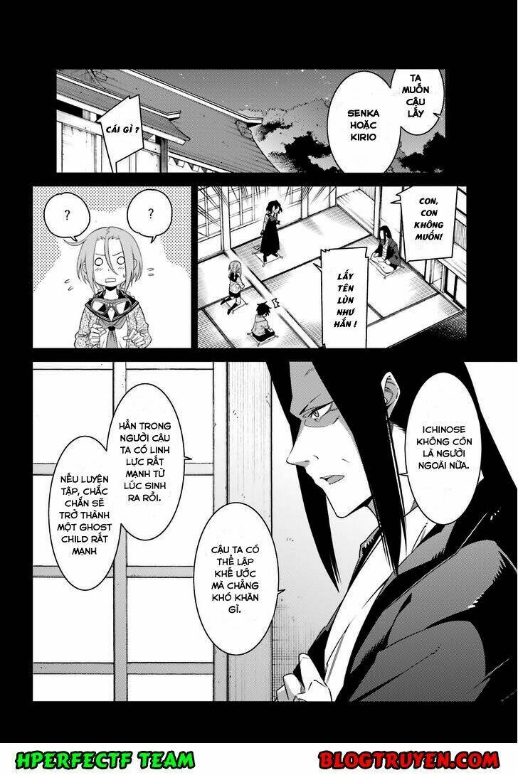 shiranui-san wa oni ga mienai chapter 3 4
