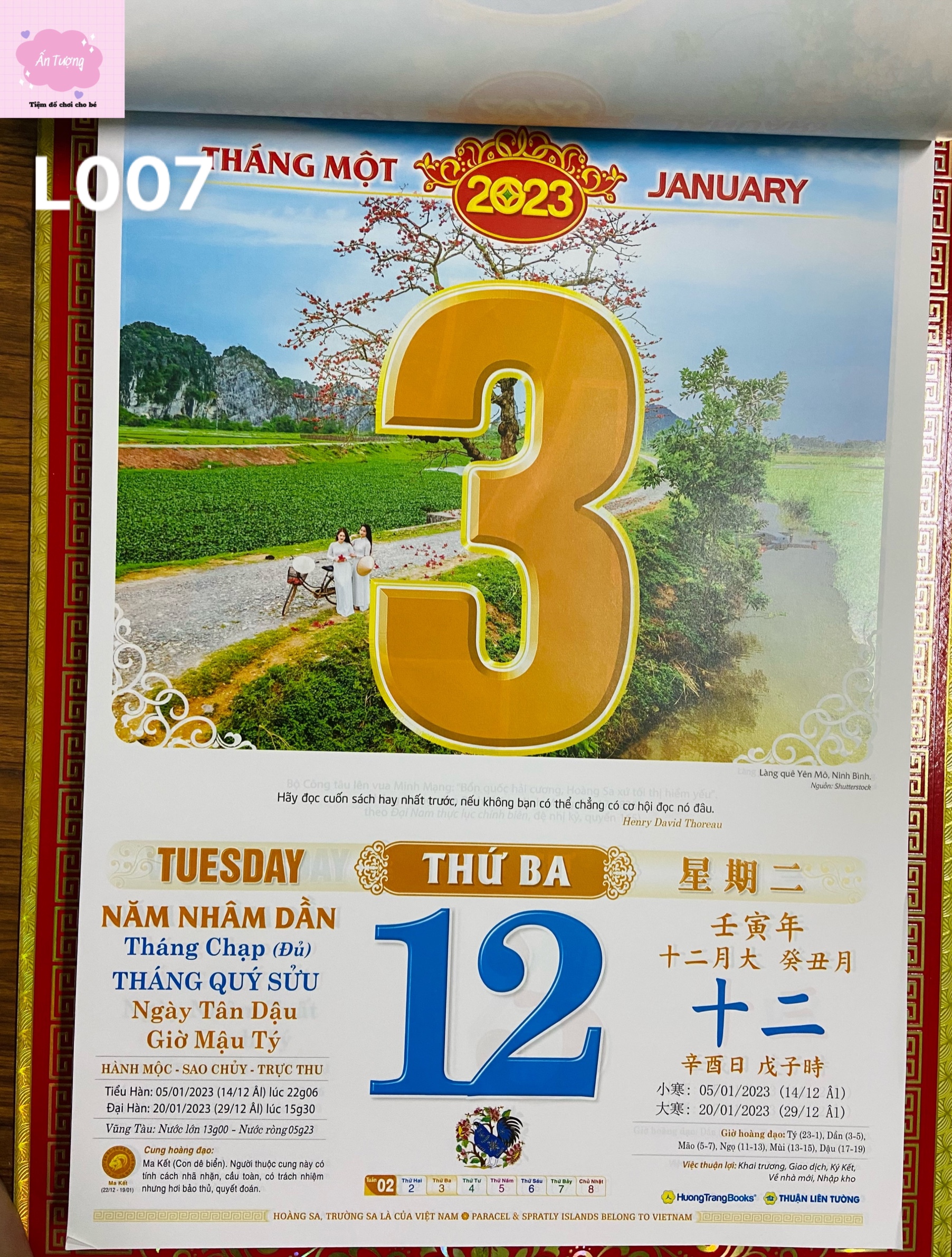 (Mua lịch tặng lịch) Bộ lịch Giáp Thìn 2024 - Lịch Bloc Siêu Cực Đại (29x41cm)- chủ đề &quot; Phong Cảnh Việt Nam&quot;