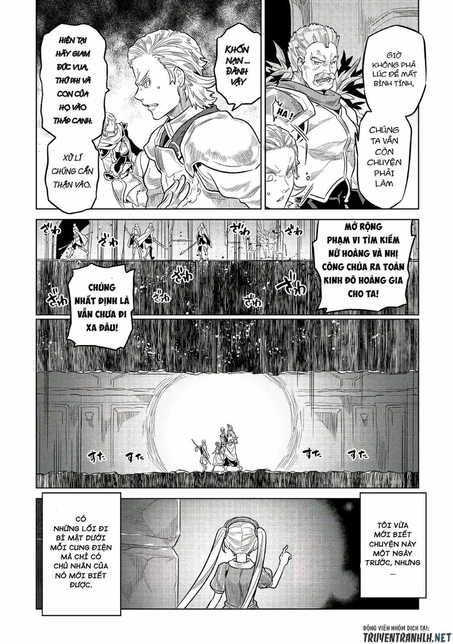 Re:monster chapter 66 18