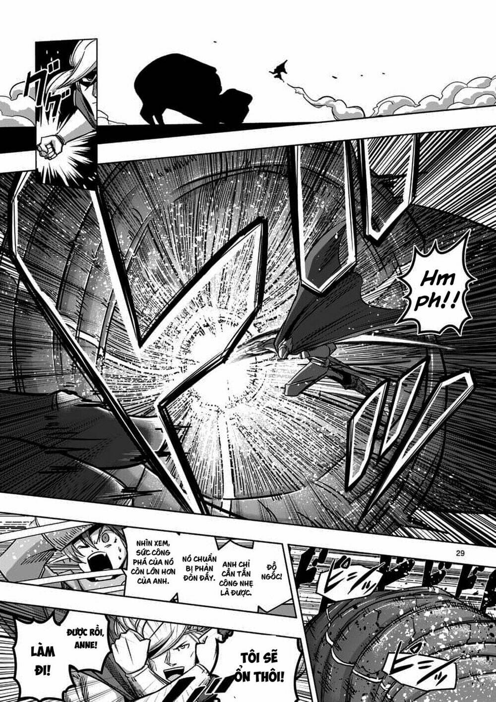 helck manga chapter 77.2 12