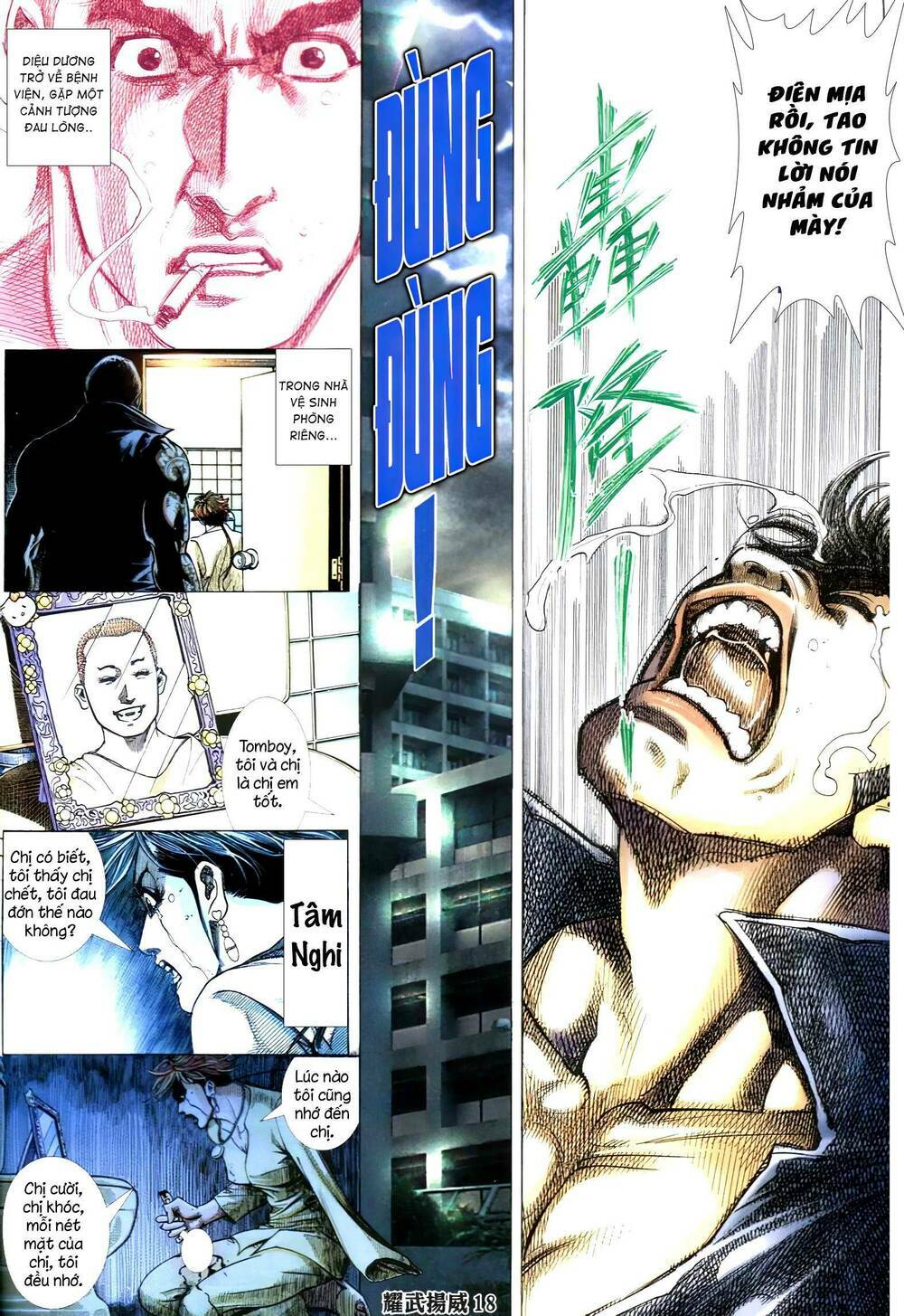 diệu võ dương oai chapter 346 16