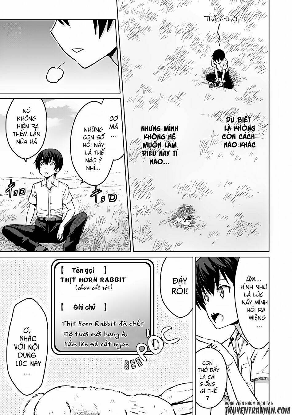 saikyou no shokugyou wa yuusha demo kenja demo naku kanteishi (kari) rashii desu yo chapter 1 10