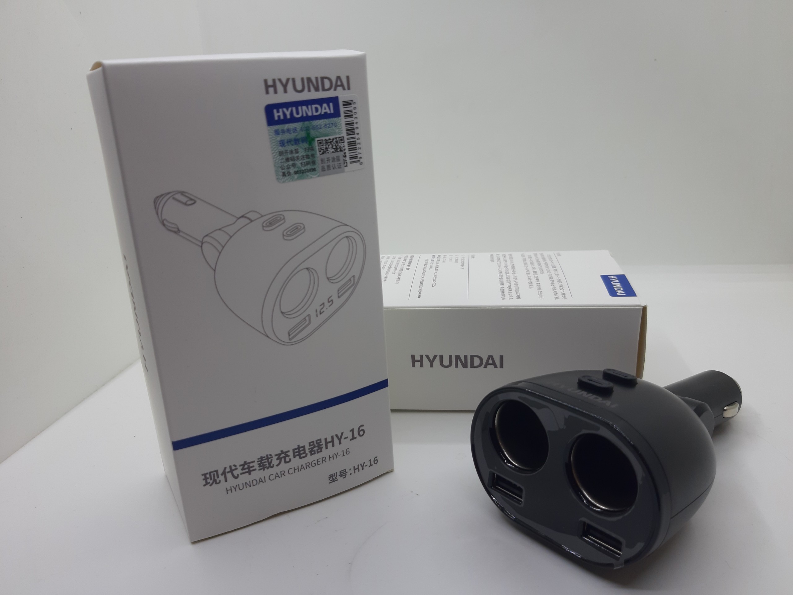 Bộ chia tẩu xe hơi 2 cổng sạc USB, 2 tẩu Huyndai HY16 QC 3.0
