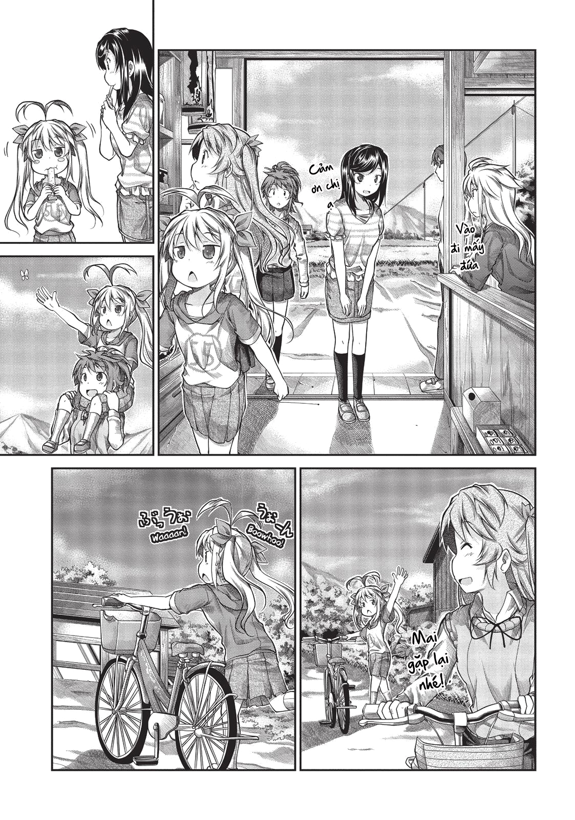 non non biyori chapter 43 5