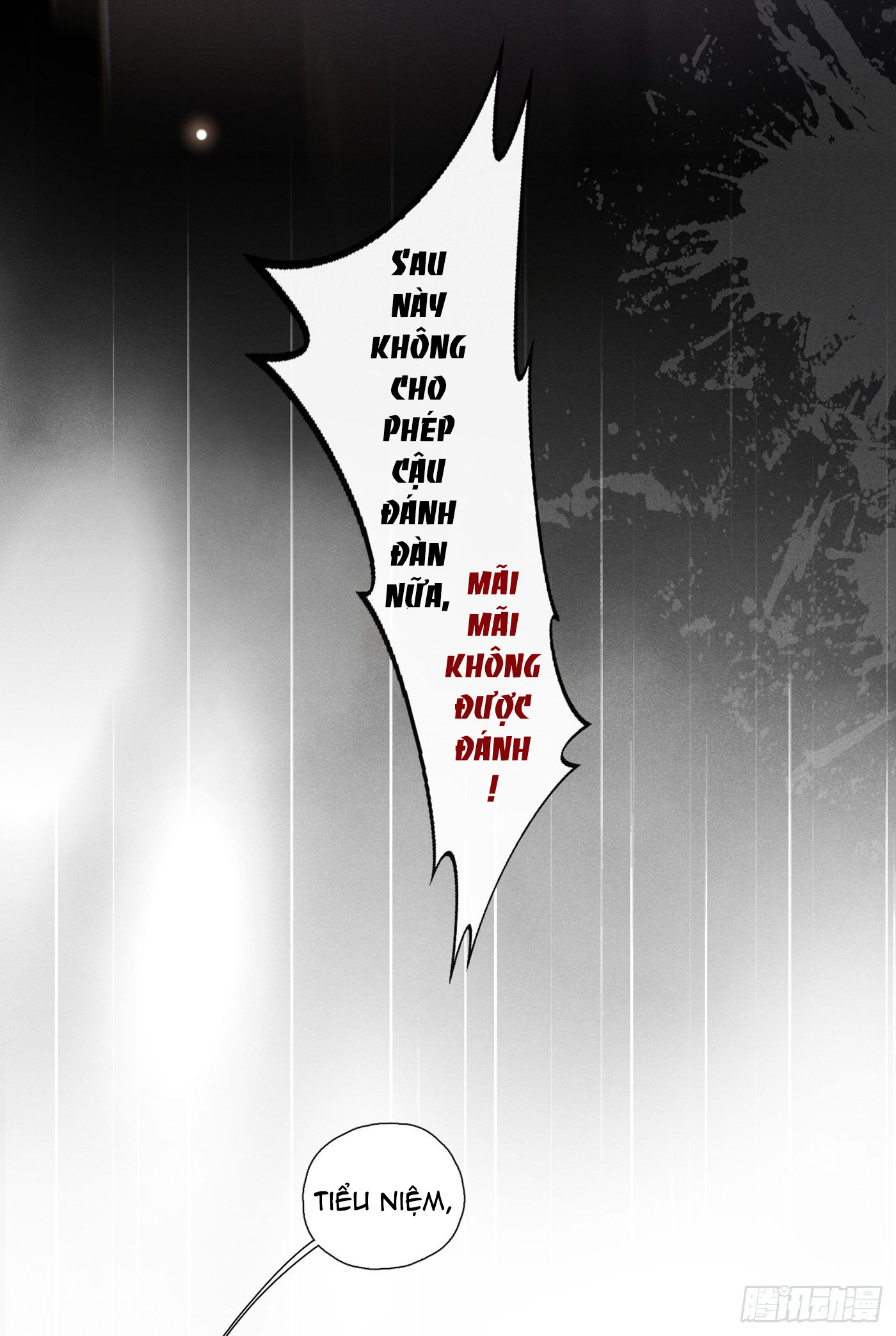 anh ấy gọi tôi là hắc liên hoa chapter 17 15