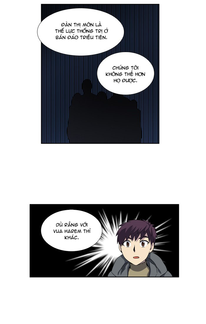 the gamer chapter 181 21