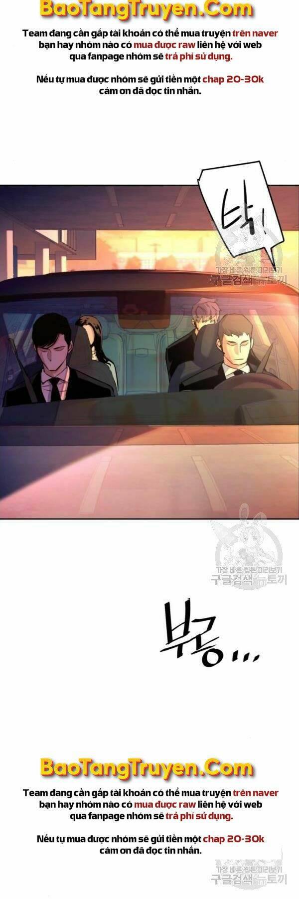 bạn học tôi là lính đánh thuê chapter 76 26