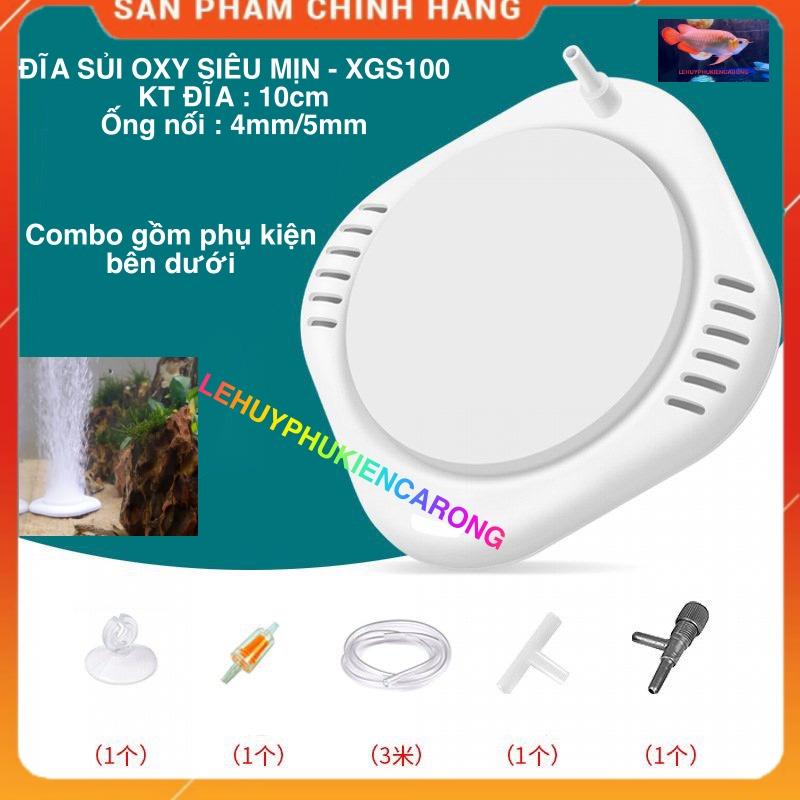 Sủi Oxy Siêu Mịn Dành Cho Hồ Cá Cảnh, Đĩa Sủi Siêu Mịn Cao Cấp XGS-50, XGS-100