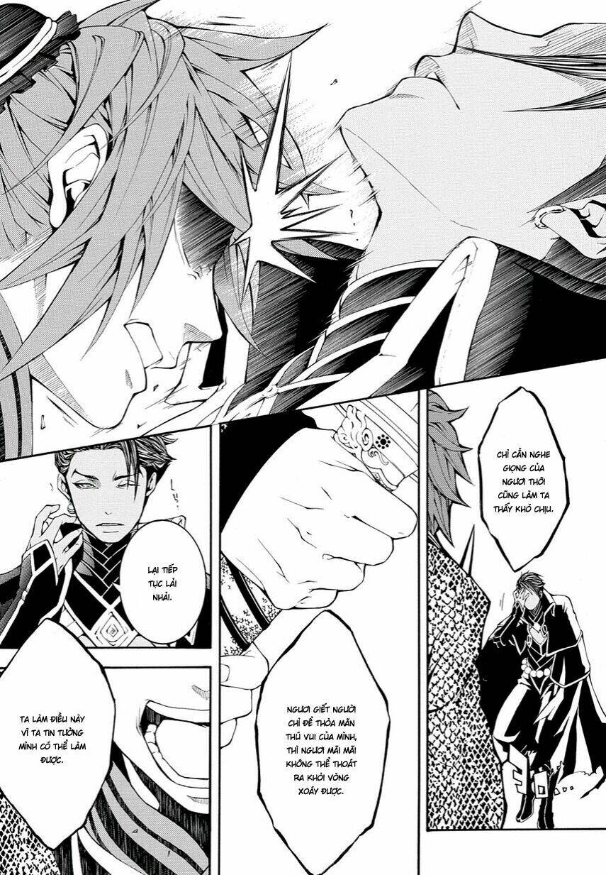 rengoku ni warau chapter 10 16