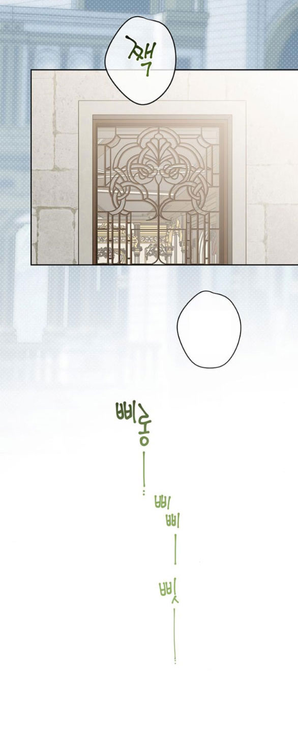 Tiểu Bạo Chúa chapter 37.1 - Trang 40