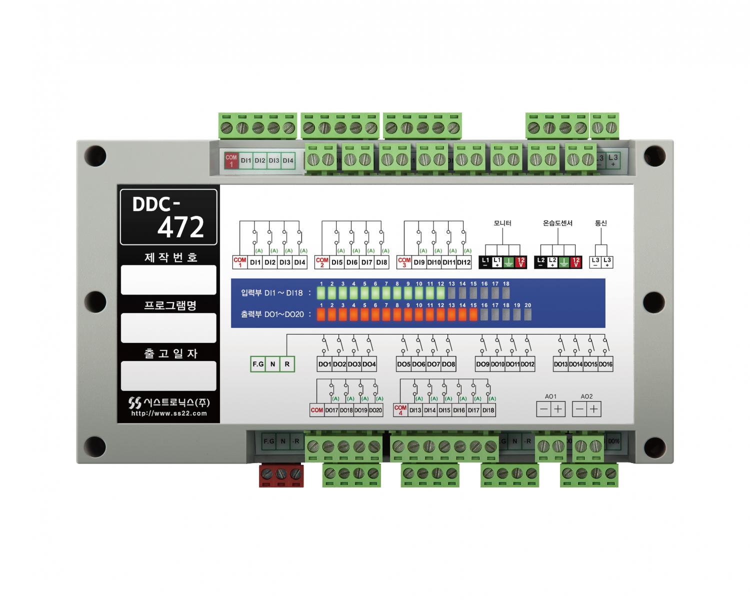 Bộ điều khiển DDC-472 MAINBOARD CONTROLLER