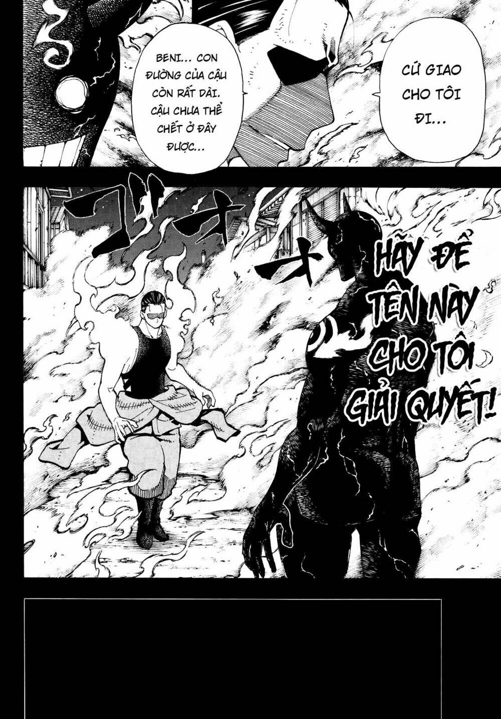 biệt đội lính cứu hỏa chapter 43 16