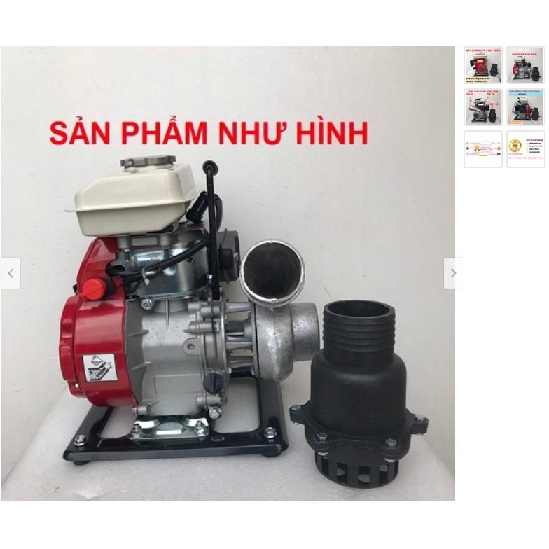 MÁY BƠM NƯỚC CHẠY BẰNG XĂNG HONDA - F152 - GX-152