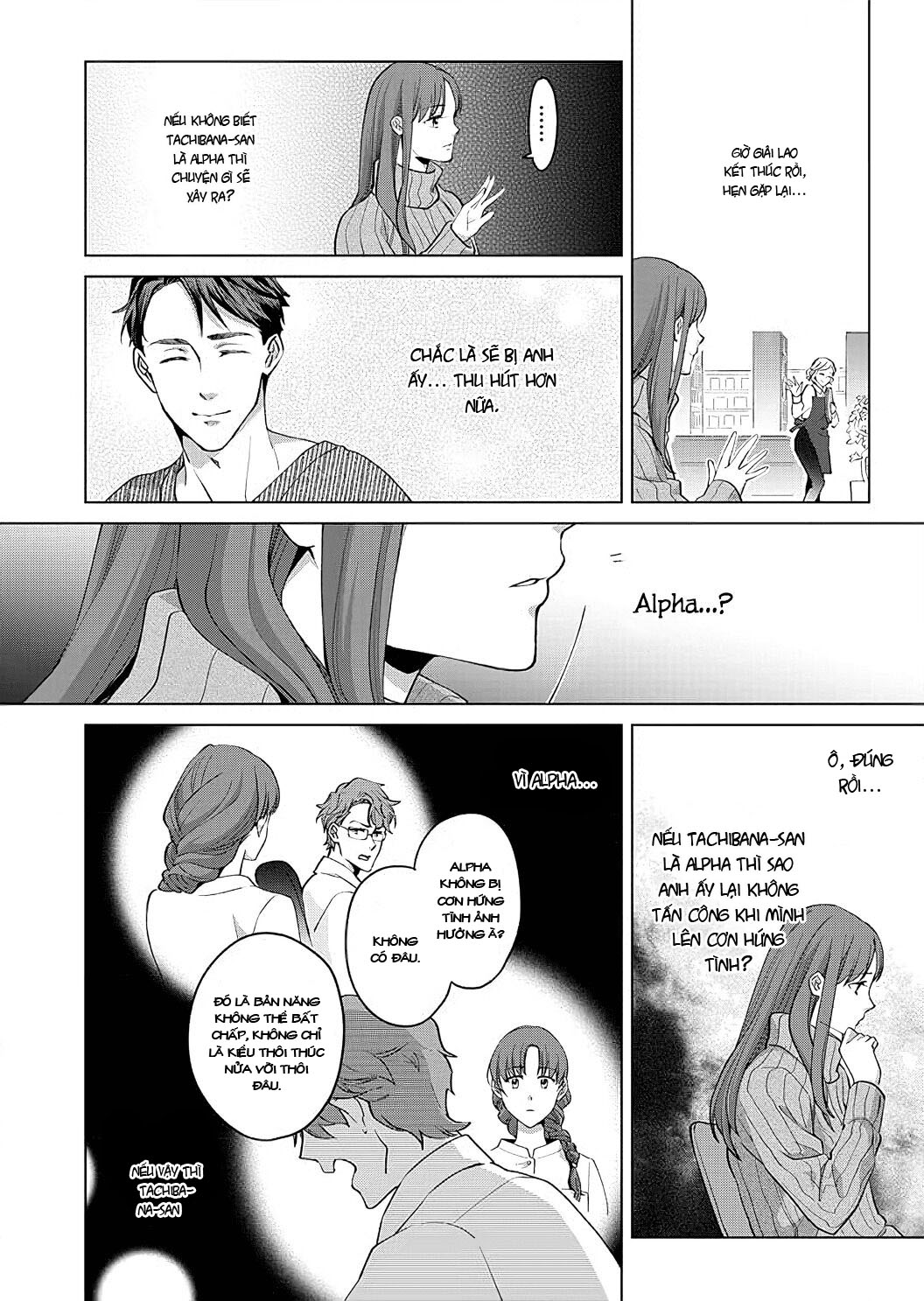 vận mệnh phát tình~ lí do trói buộc alpha ưu tú~ chapter 12 8
