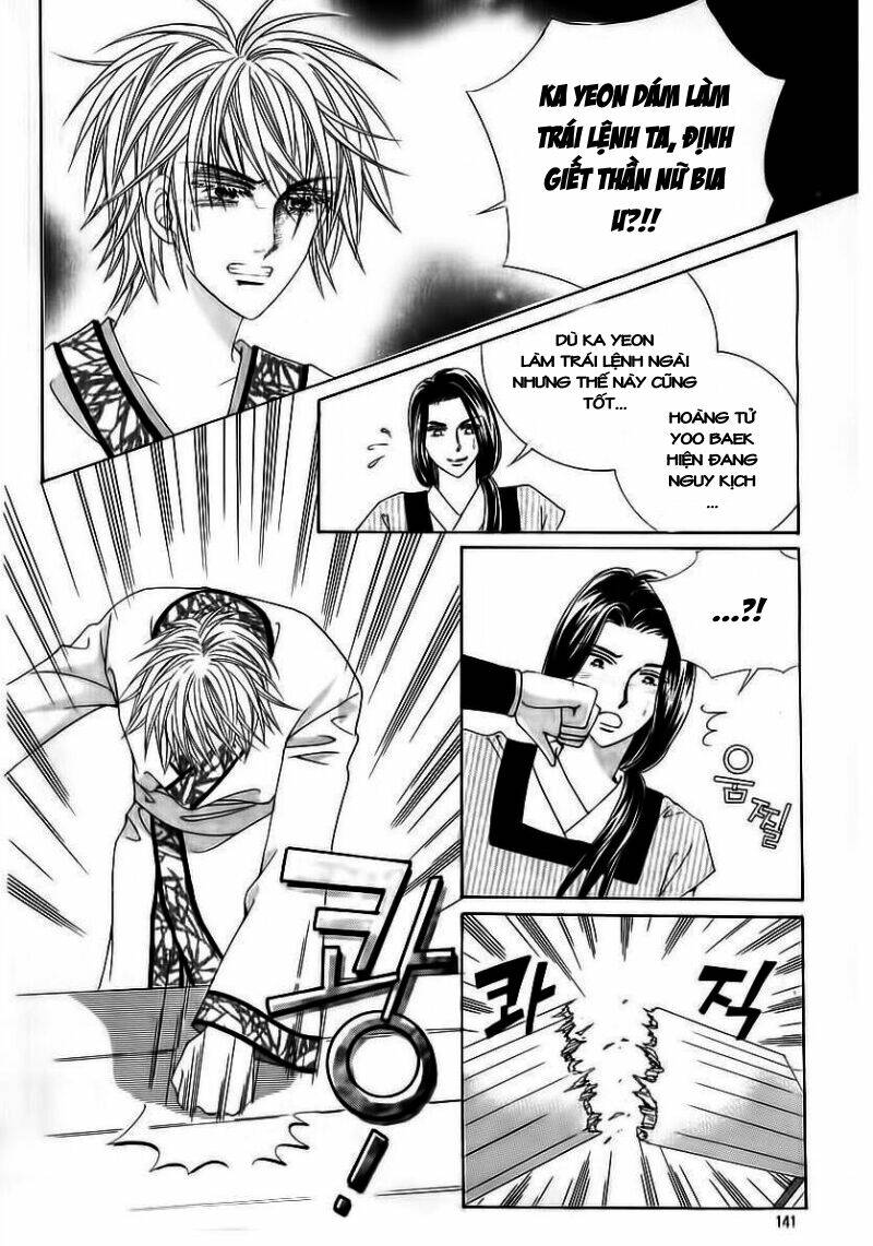 crazy girl shin bia - nữ hoàng rắc rối chapter 71 15