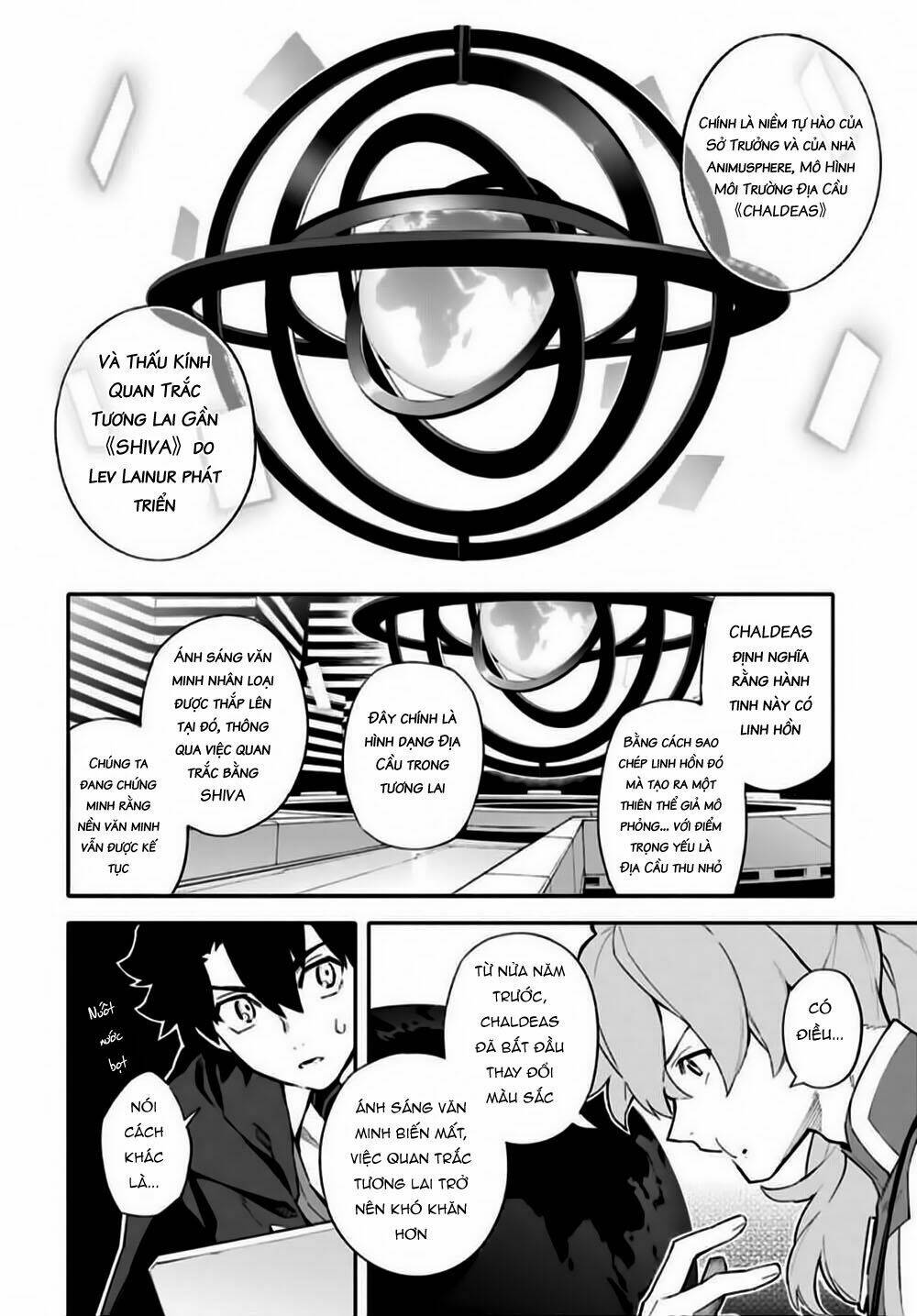fategrand order-mortalisstella chapter 1 32