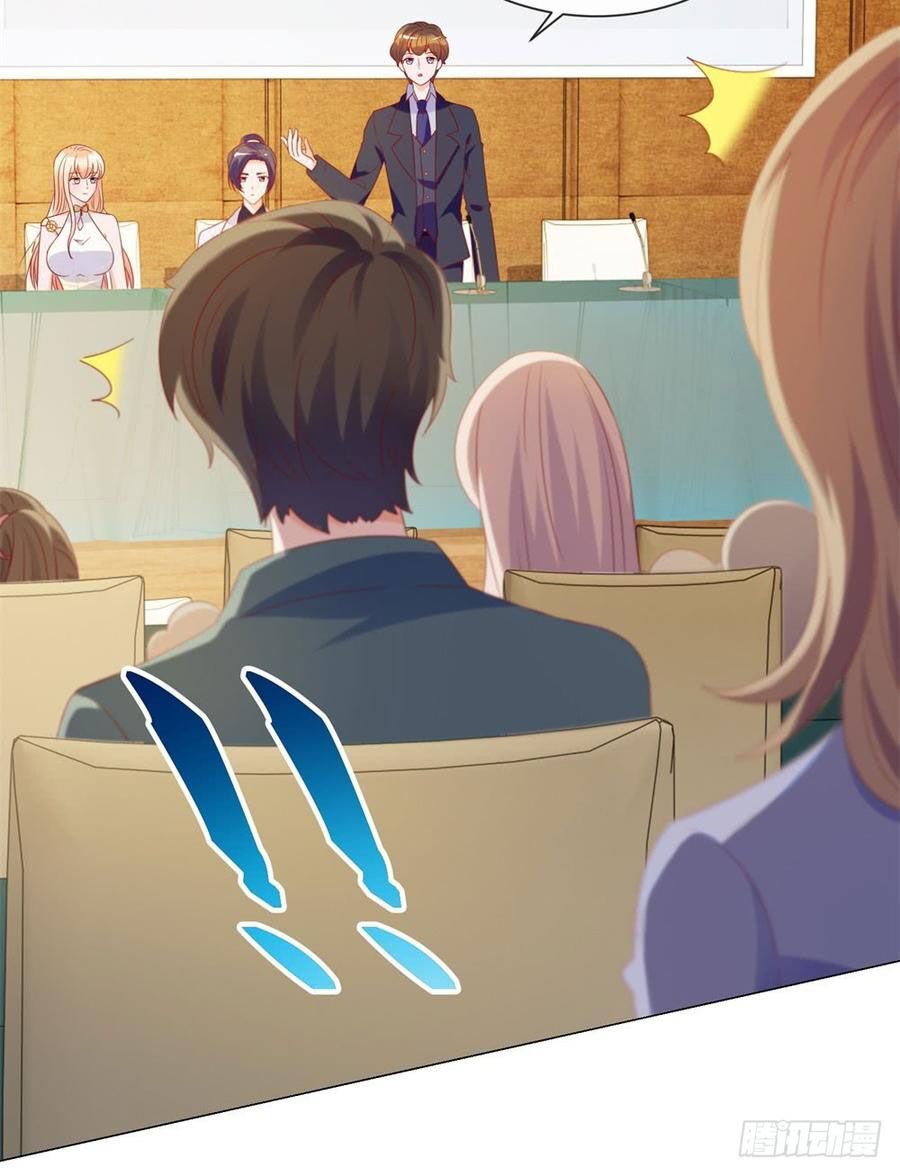 ẩn hôn 100%: chọc tức vợ yêu mua một tặng một chapter 90 27