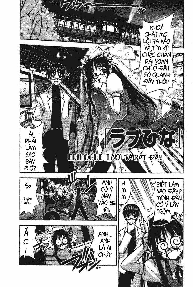 love hina chapter 120 3