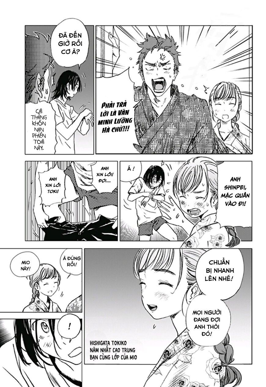 summer time render chapter 10 9