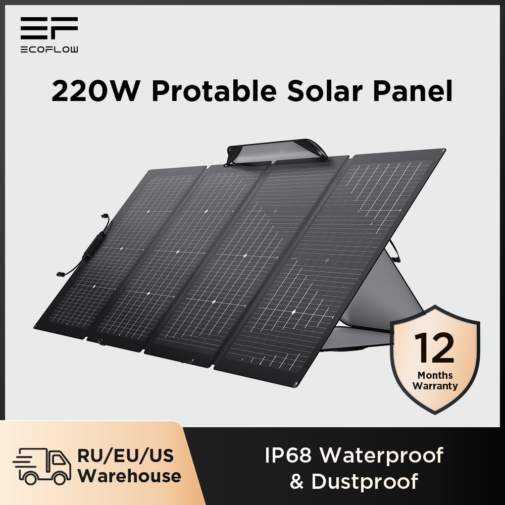 Bảng điều khiển năng lượng mặt trời hai chiều di động ECOFLOW 220W Bộ sạc năng lượng mặt trời có thể gập lại cho nhà máy điện IP68 chống nước với chân đế có thể điều chỉnh Màu sắc: Bảng điều khiển năng lượng mặt trời 220W