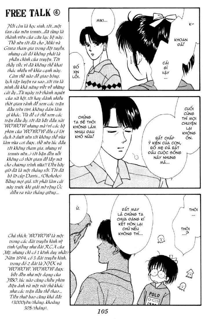 marmalade boy chapter 3 24