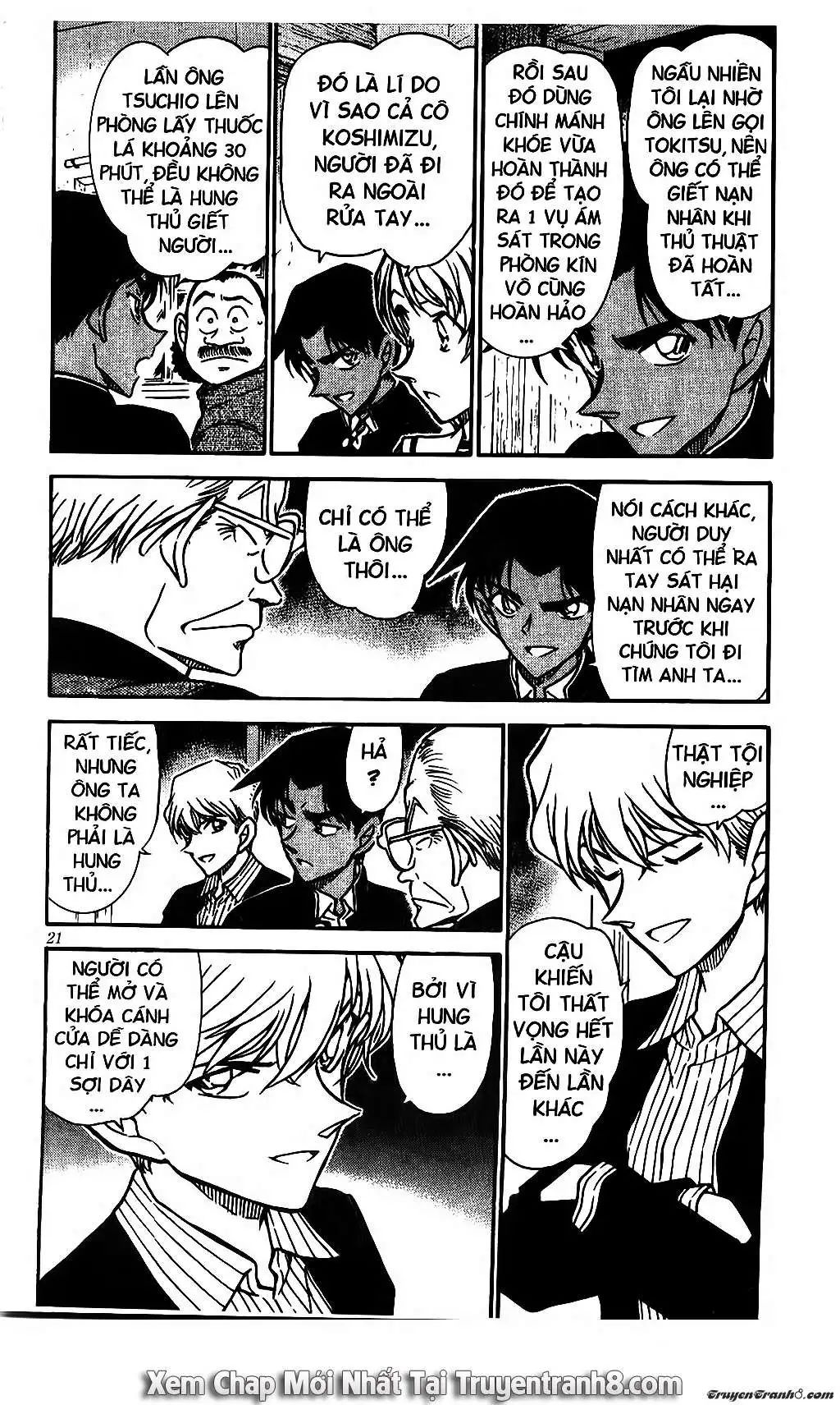 conan chapter 566 3
