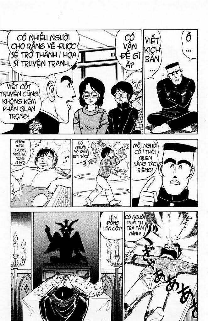 you & me chapter 17 11