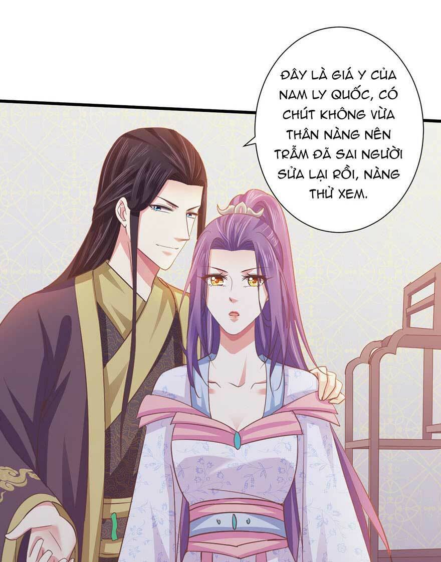 bạo quân thử yêu: yêu hậu như thử đa kiều chapter 27.2 15