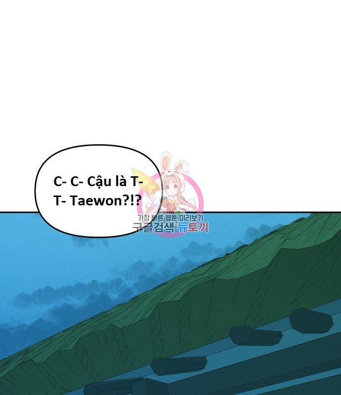 sự lụi tàn của usuzumi chapter 99 1