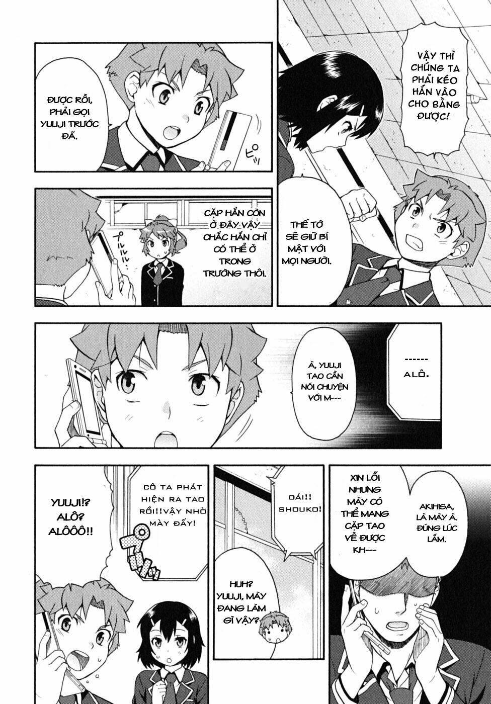 baka to test to shoukanjuu chapter 12 6