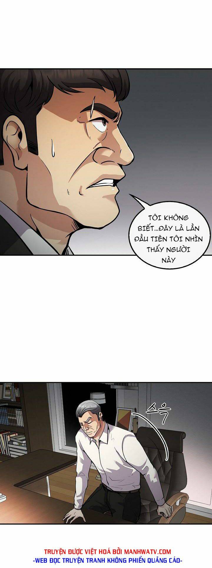 điều tra viên chuyển sinh chapter 117 13