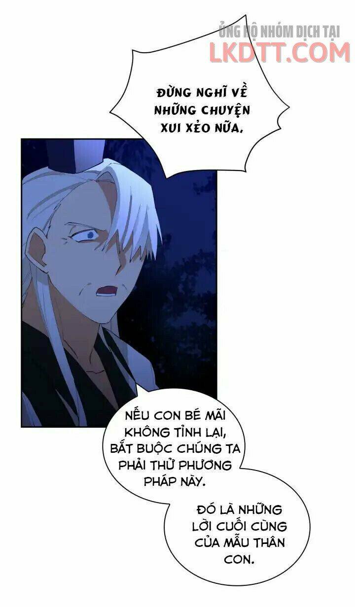 quái thú với hoa chapter 1 17