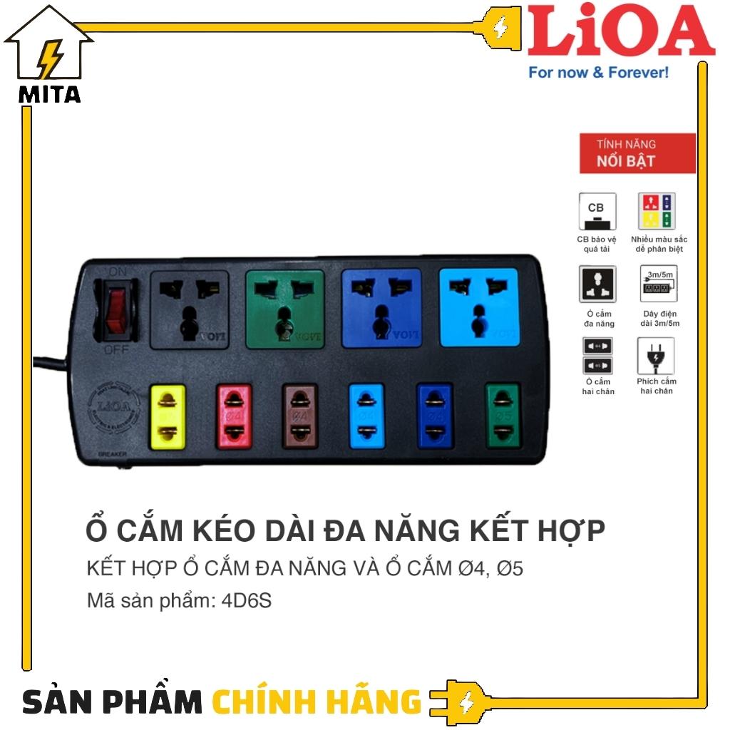 Ổ cắm điện 10 lỗ đa năng (6 lỗ 2, 4 lỗ 3) Lioa 4D6S32